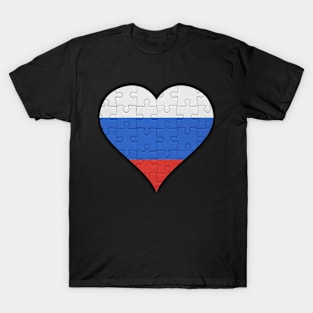 Russian Jigsaw Puzzle Heart Design - Gift for Russian With Russia Roots T-Shirt